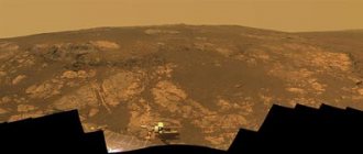 Панорама холма Матиевича, сфотографированная марсоходом Opportunity. Фото: NASA