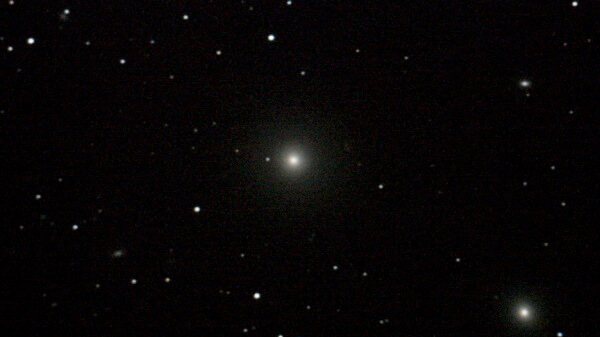Эллиптическая галактика NGC 1400
