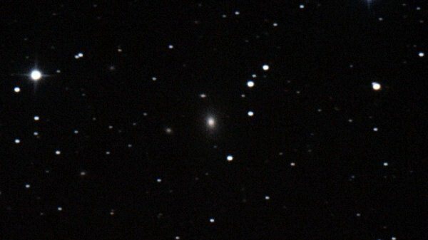 Эллиптическая галактика NGC 1600
