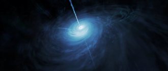 Художественное представление квазара. Фото: NASA