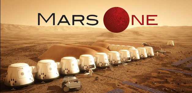 Марс Один