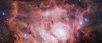 Мессье 8: Туманность Лагуна