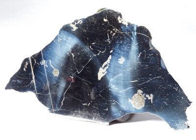 Метеорит Сихотэ-Алинь