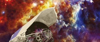Обсерватория «Гершель» и туманность Розетта