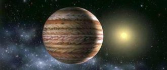 Самая крупная планета солнечной системы: размеры