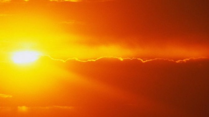 Солнечным лучам, попадающим на Землю 30 000 лет