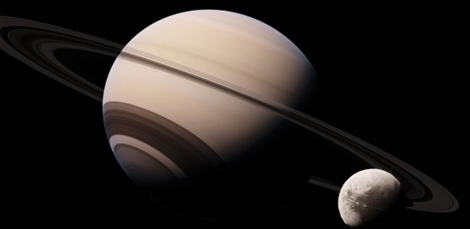 Спутник Сатурна Япет